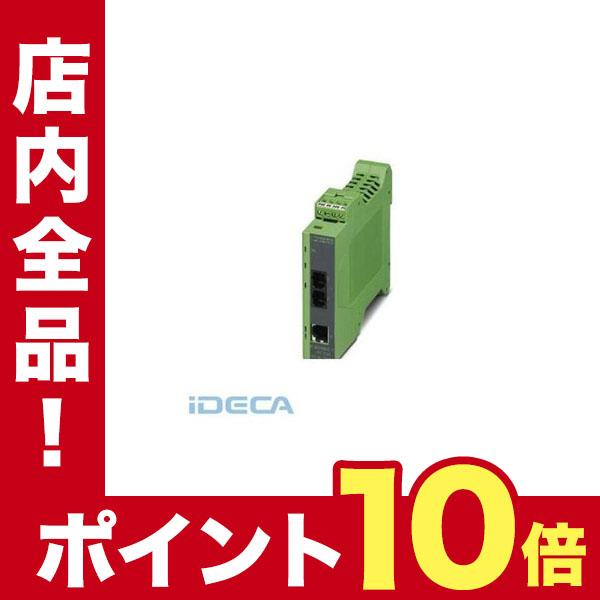 Fp84320 Foコンバータ Fl Mc 10 100base T Fo G1300 Fl Foコンバータ Sm 2708177 ポイント10倍 Fp84320 Ideca