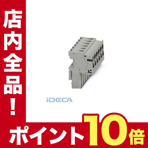【福袋セール】 FR57017 ポイント10倍 【25個入】 【25入】 3041794 - 9 2,5/ SPV - コネクタ その他DIY、業務、産業用品 【福袋セール】 FR57017 ポイント10倍 【25個入】 【25入】 3041794 - 9 2,5/ SPV - コネクタ その他DIY、業務、産業用品