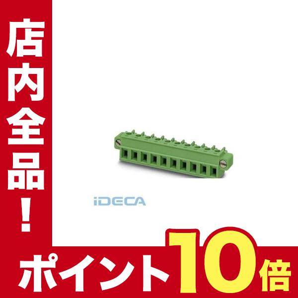 気質アップ Gu プリント基板用コネクタ Mc 1 5 6 Stf 5 08 50入 50個入 ポイント10倍 クリアランスバーゲン Www Yalaphone Com