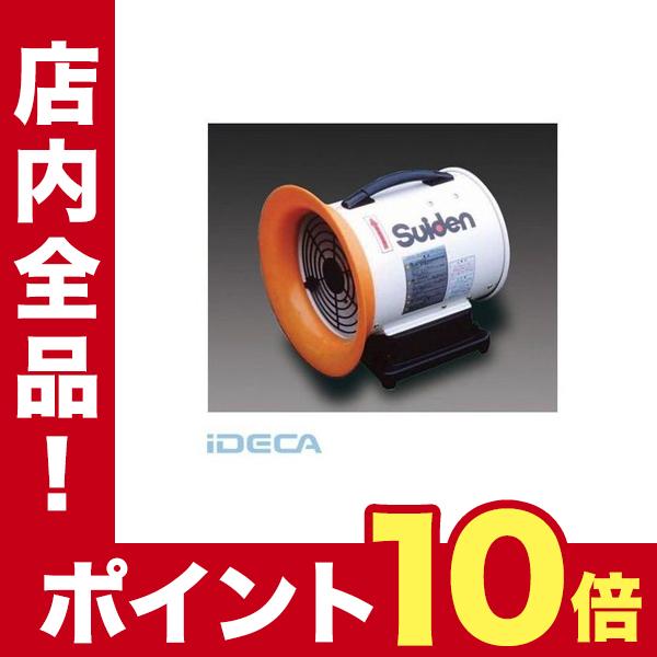 手数料安い 個人宅配送不可 Gv 直送 代引不可 他メーカー同梱不可 三相ａｃ２００ｖ ２８８ｍｍ ダクトファン キャンセル不可 ポイント10倍 Gv Ideca 通販 Yahoo ショッピング 全国宅配無料 Www Skylanceronline Com