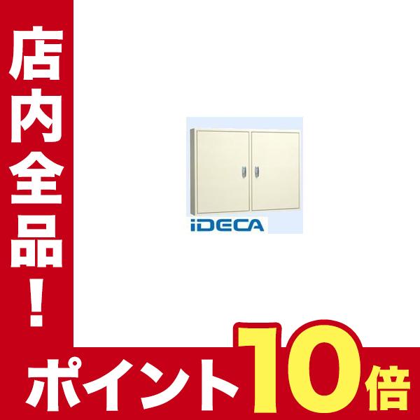 中フレーム付盤用キャビネット ポイント10倍 Gw その他の住宅設備 直送 Gw Idecaのgw Ideca ポイント10倍 Gwならショッピング ランキングや口コミも豊富なネット通販 更にお得なpaypay残高も スマホアプリも充実で毎日どこからでも気になる商品を