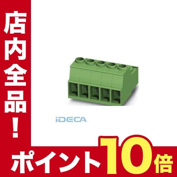 Hr Ideca Ipc 50入 5 10 St 7 5 10 St 7 62 プリント基板用コネクタ ポイント10倍 Idecaのhr 50個入 Hr