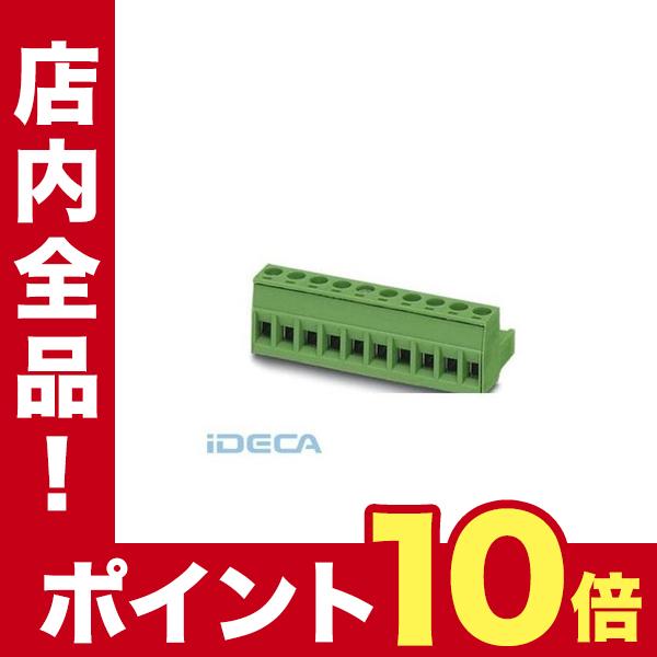 Mstb プリント基板用コネクタ Idecaのju 50入 2 5 22 St 5 08 50個入 Ju Ideca ポイント10倍 Ju