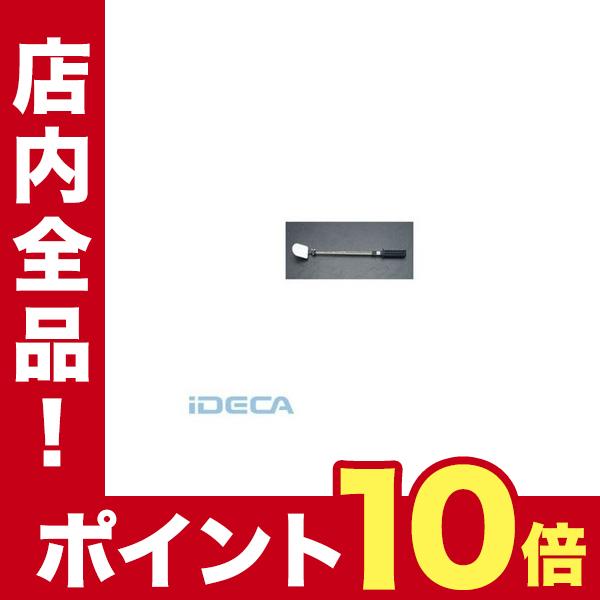 個人宅配送不可 Jv 直送 代引不可 他メーカー同梱不可 70x110mm 2 1100 伸縮サービスミラー キャンセル不可 ポイント10倍 Www Thecharlienoble Com