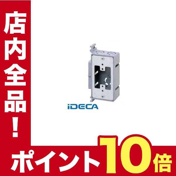 CBX400F CBX550F CB750F CB1100F 左スイッチボックス ホンダ 純正 新品 CBX400F CBX550F CB750F スイッチボックス BOX