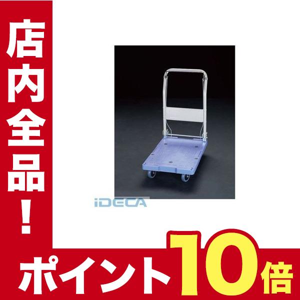 公式限定新作 送料無料 個人宅配送不可 Kp 直送 代引不可 他メーカー同梱不可 ７１５ｘ４６０ｍｍ １５０ｋｇ 運搬車 ブレーキ付 プラスティック キャンセル不可 再入荷1番人気 Www Skylanceronline Com