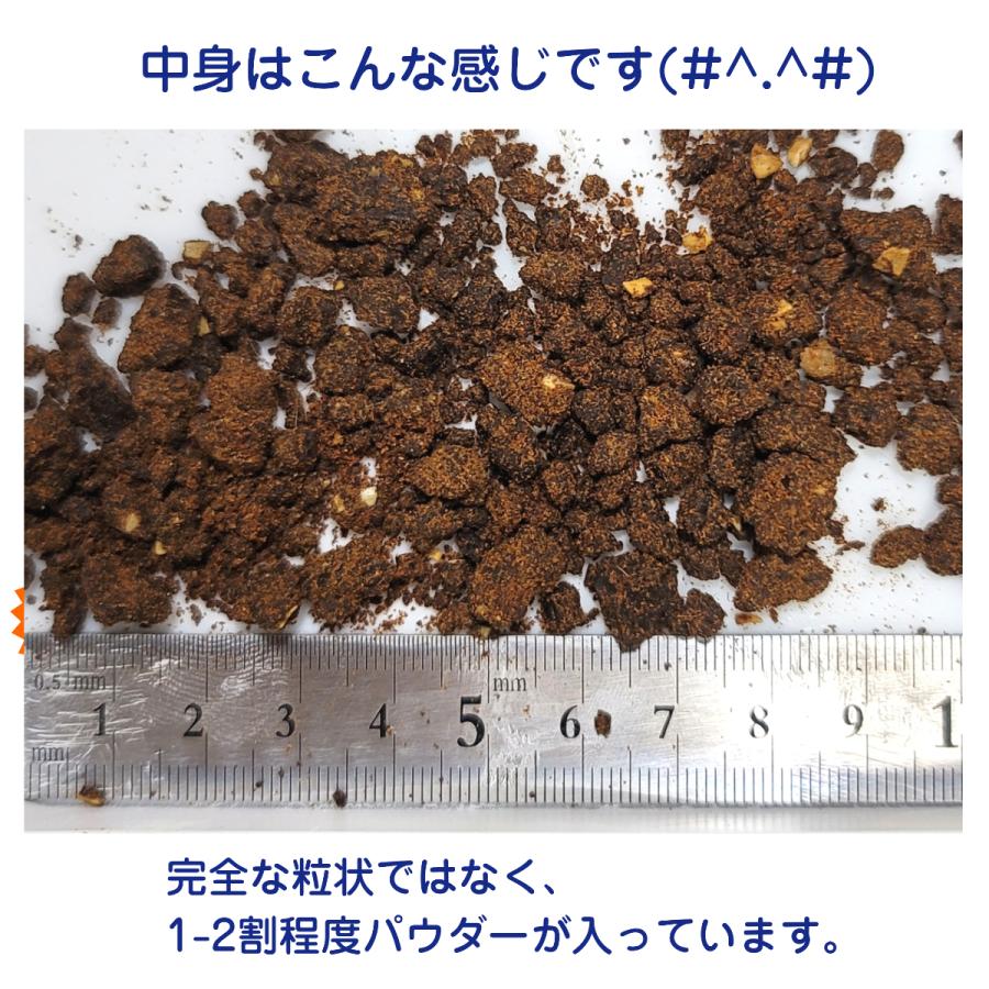 安心・安全で効果抜群のニームケーキ 『ニームエース(1.2kg)』 [ニーム 肥料 家庭菜園 ガーデニング 農業 野菜 ハーブ 花 有機肥料 虫対策]｜ideshokai｜03