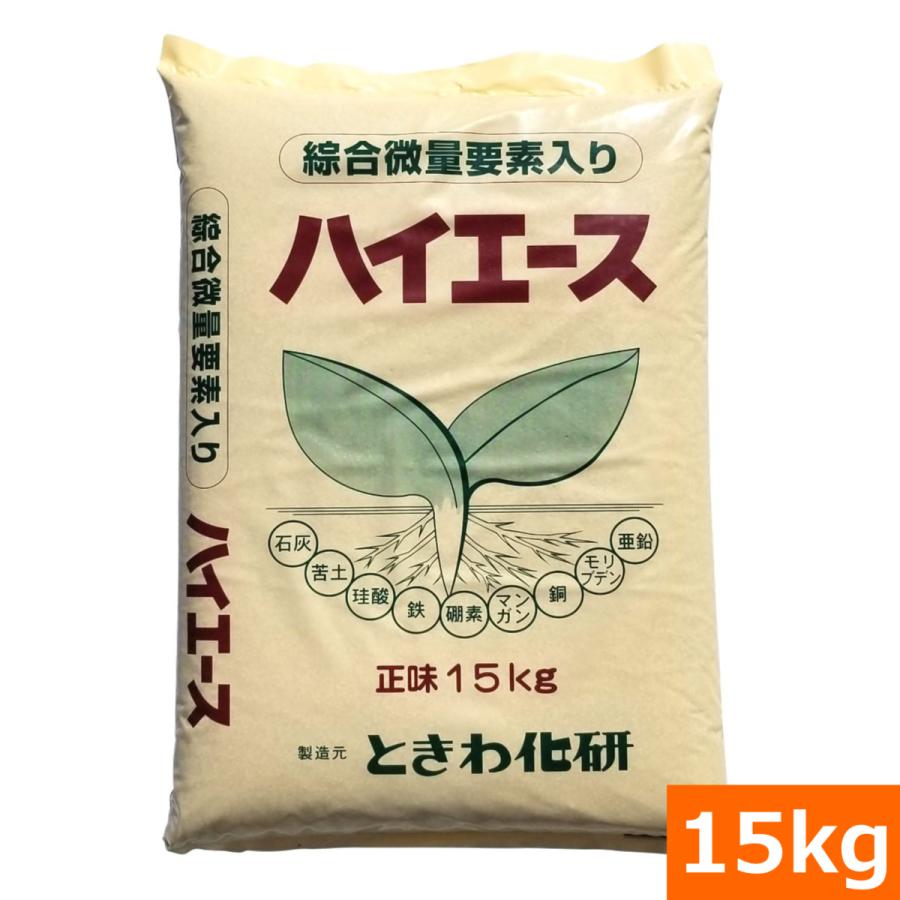 送料無料）水溶性の苦土肥料 農業用ハイエース（15kg） [苦土