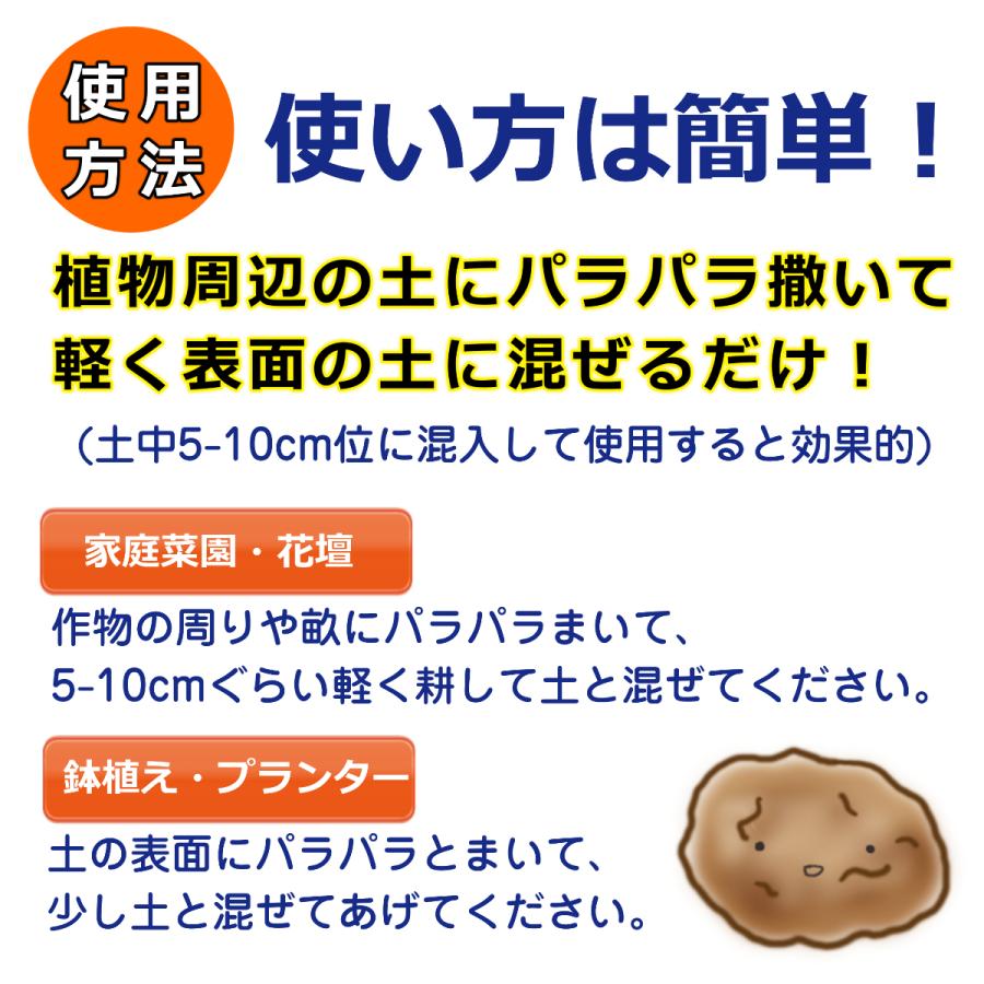 安心 安全で効果抜群のニームケーキ ニームエース 1 2kg 3袋セット ニーム 肥料 家庭菜園 ガーデニング 農業 野菜 有機肥料 虫対策 Am037 プロ農業 家庭菜園のお店 井手商会 通販 Yahoo ショッピング