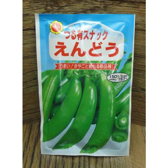 つる有 スナックえんどう 種 アタリヤ Am1057 プロ農業 家庭菜園のお店 井手商会 通販 Yahoo ショッピング