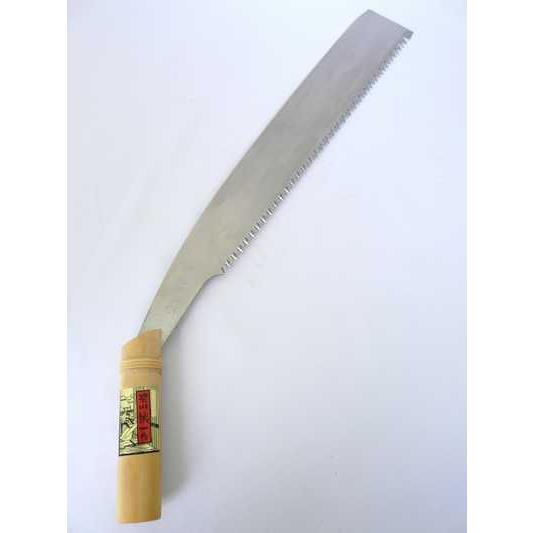 深川誠一作 手曲がり鋸 330m/m :am338:プロ農業 家庭菜園のお店 井手