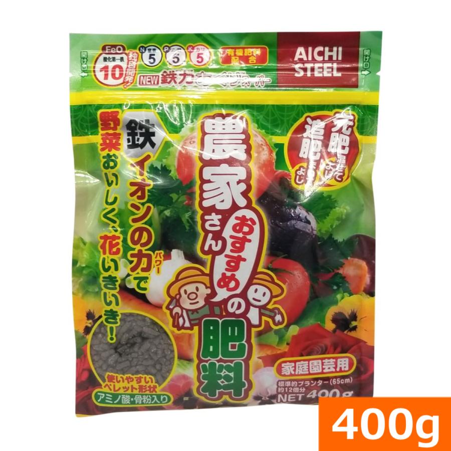 New 鉄力あぐりスーパー 400g 園芸用土 培養土 園芸 家庭菜園 Am 井手商会 ヤフー店 通販 Yahoo ショッピング