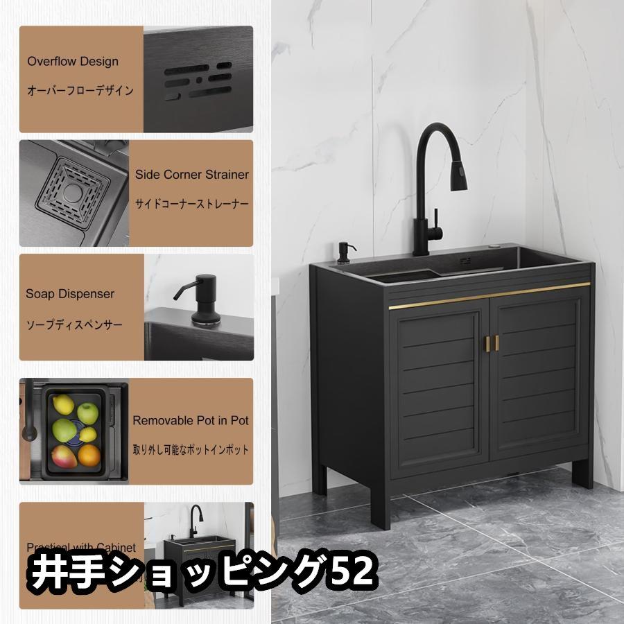 屋外シンク 手洗い台 簡易流し台 屋外屋内大容量シンク 屋外用 屋外シンク 手洗い台 簡易流し台 屋外屋内大容量シンク 屋外用