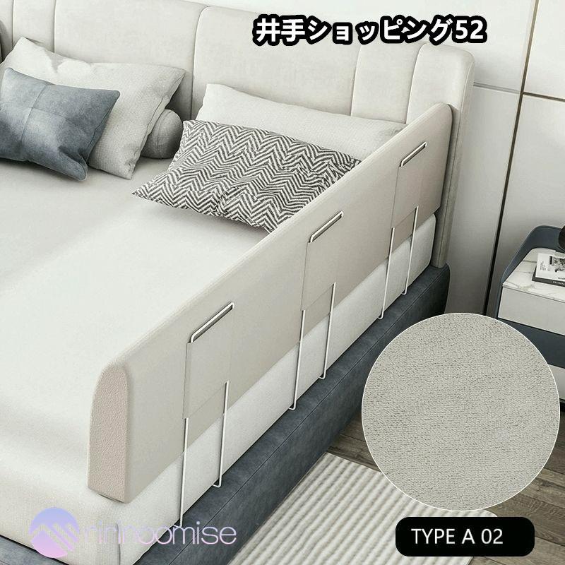 ベッドフェンス ベットガード クッション 転落防止 ハイタイプ ベッド 取り付け簡単 やわらかい 1枚入り 赤ちゃん 子供用 出産お祝い プレゼント : p2101257359c3 : 井手ショッピング52 - 通販 - Yahoo!ショッピング ベッドフェンス ベットガード クッション 転落防止 ハイタイプ ベッド 取り付け簡単 やわらかい 1枚入り 赤ちゃん 子供用 出産お祝い プレゼント : p2101257359c3 : 井手ショッピング52 - 通販 - Yahoo!ショッピング