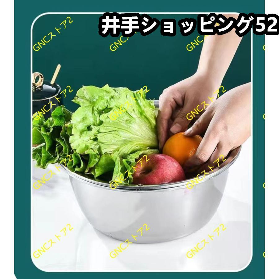 3点セット ステンレスボウル 野菜カッター 4-in-1スライサー＆おろし金 千切り 水切り スライサー 米とぎ 多機能 調理器具セット 野菜 果物洗｜ideshopping52｜04