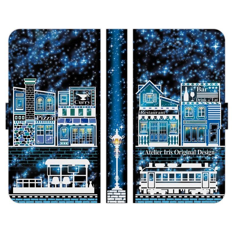 手帳型 マルチ スマホ ケース カバー 電車と街 01 青 アトリエアイリス 猫 きれい 星 鉄道 電車 駅 デザイン Brnand D3cte Mod156 1321 Select 通販 Yahoo ショッピング