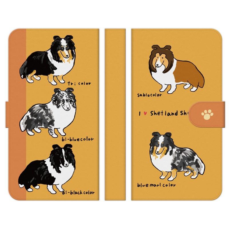 新海智也 買い物に来たよ