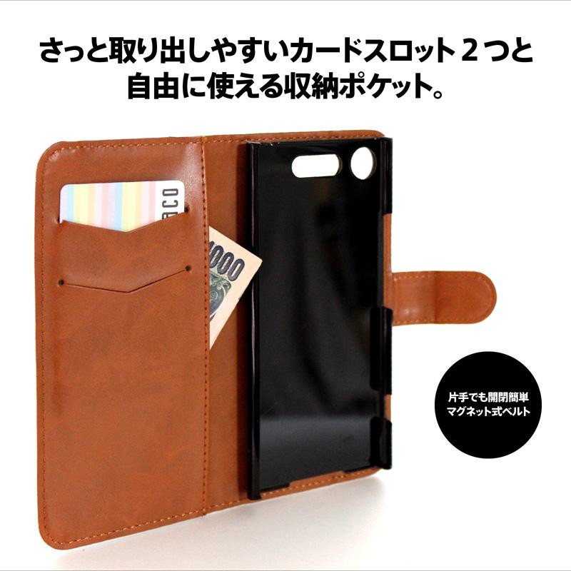 手帳型 マルチ スマホ ケース カバー 通俗水滸伝豪傑百八人之一個 浪