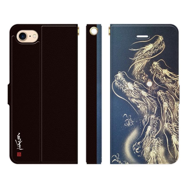 iPhone 各種 17 16e 16 15 14 13 12 Pro Max Air mini SE 第3世代 11 8