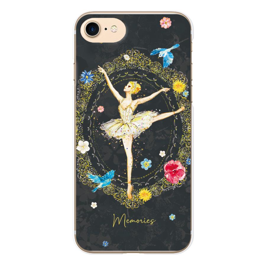 FREETEL 各種 Priori 5 4 RAIJIN Kiwami2 SAMURAI REI Priori3 LTE ハード スマート ...