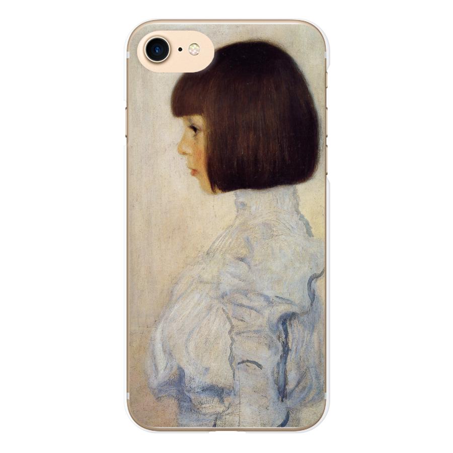 HUAWEI 各種 P30 lite nova Mate P20 Pro 5T ハード スマートフォン スマホ ケース カバー クリムト ヘレーネ | 