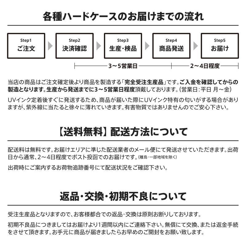 HUAWEI 各種 P30 lite nova Mate P20 Pro 5T ハード スマートフォン スマホ ケース カバー クリムト ヘレーネ |  | 06