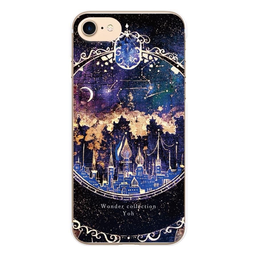 シンプルスマホ 各種 5 4 3 2 ハード スマートフォン スマホ ケース カバー リオの魔法書 よう 12星座 獅子座 Simpleh Dyou1 Mod105 1321 Select 通販 Yahoo ショッピング