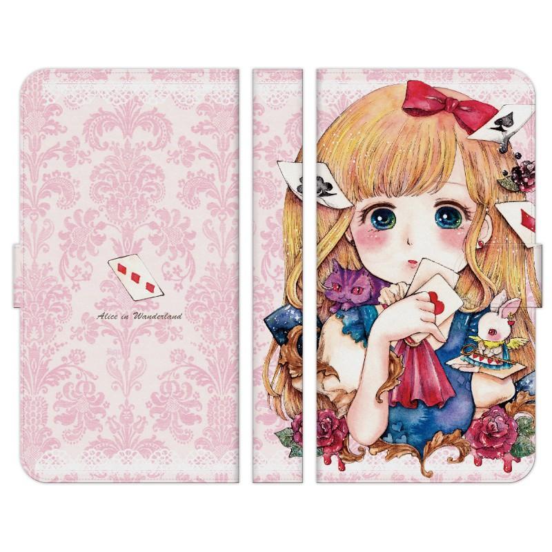 URBANO 各種 V04 V03 L03 V02 手帳型 スマホ ケース カバー 不思議の国のアリス アリスのカード cinnamon 時計 ...