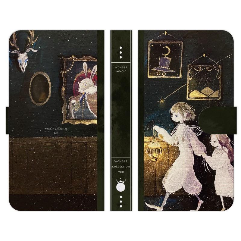 URBANO 各種 V04 V03 L03 V02 手帳型 スマホ ケース カバー 真夜中の魔法書 よう wonder collection うさぎ 真夜中 少年｜idesignstore