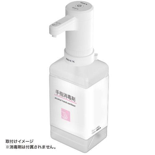 オートディスペンサー アルコールディスペンサー Everia エブリア 自動消毒 非接触 手指消毒 |  | 02