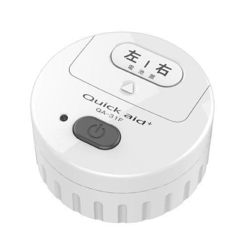 補聴器乾燥器 クイックエイドプラス QA-31F | 