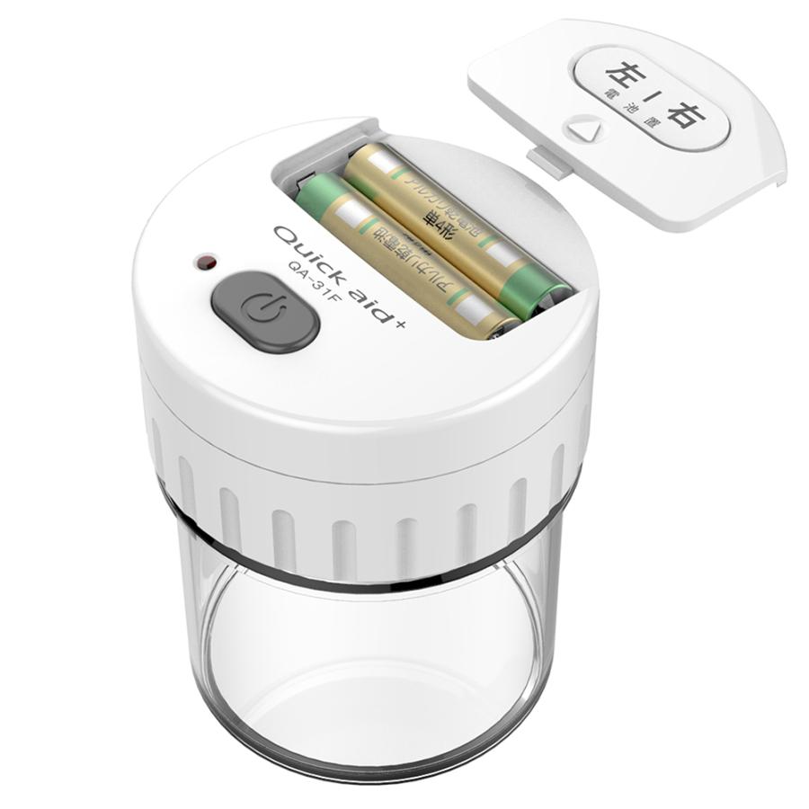 IDEX 補聴器乾燥器 クイックエイドプラス QA-31FV バリューセット