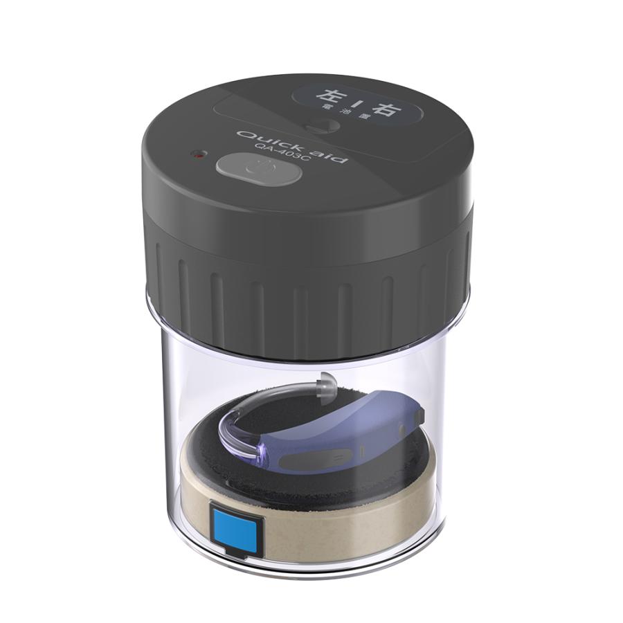 IDEX 補聴器専用乾燥器 クイックエイド クールグレー QA-403C : アイ