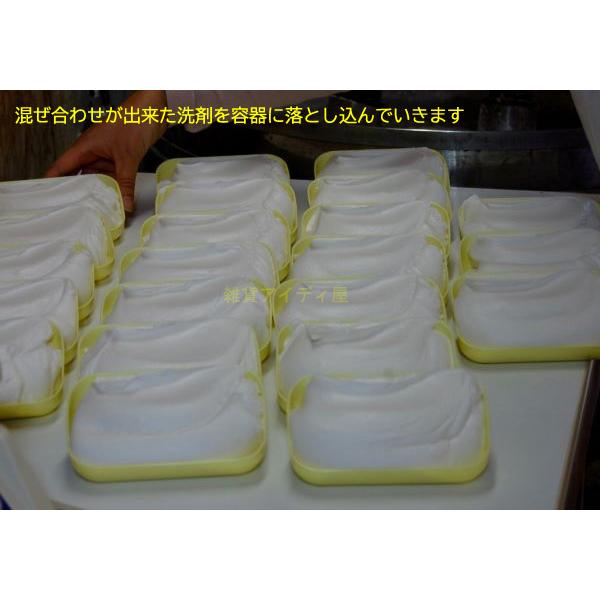 食器用洗剤 キッチンクレンリー600g 10個セット 台所用 キッチン用