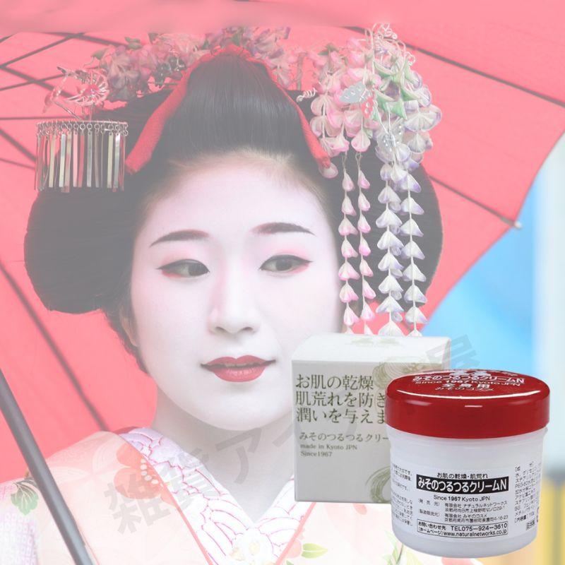 a CELL CREAM 50g 10個セット 楽天市場】【公式】ヒカ AZAリペアクリーム アゼライン酸10% 15g 日本