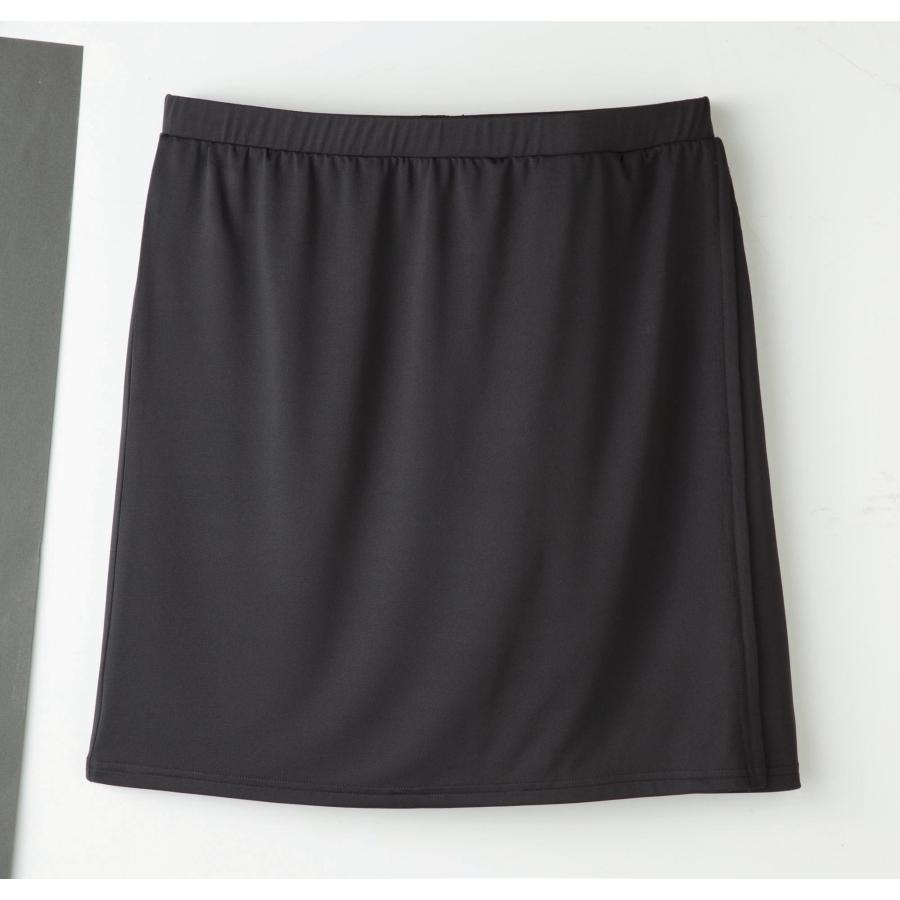 見え体型カバースカート ヒップカバー スカート 付け裾 吸汗速乾 ひっ  