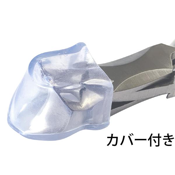 安定超ロング爪切り 88028 八鉄シリーズ日本製 : 固形洗剤キッチン