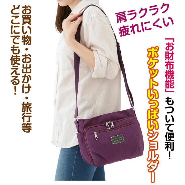 ショルダーバッグ レディース 軽い 60代 40代 斜めかけ 大き目 小さめ お財布機能付きショルダー 軽量 ポケットいっぱい 肩掛け 旅行 カード入れ 小銭 |  | 01