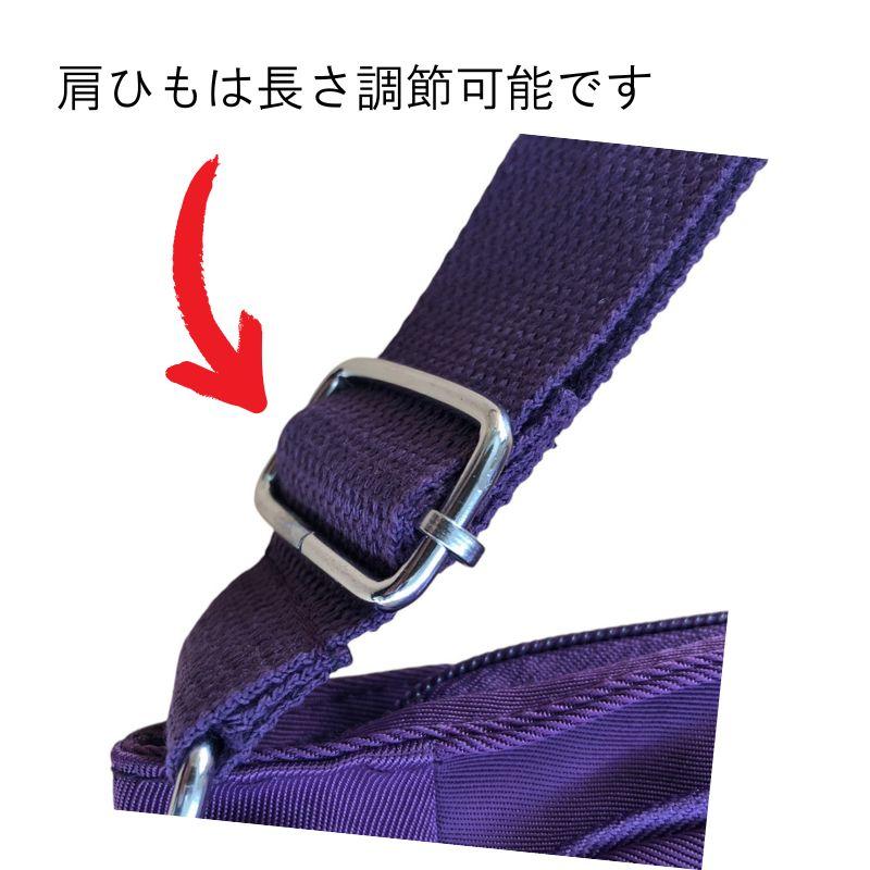 ショルダーバッグ レディース 軽い 60代 40代 斜めかけ 大き目 小さめ お財布機能付きショルダー 軽量 ポケットいっぱい 肩掛け 旅行 カード入れ 小銭 |  | 05