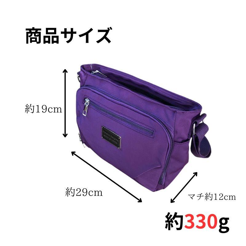 ショルダーバッグ レディース 軽い 60代 40代 斜めかけ 大き目 小さめ お財布機能付きショルダー 軽量 ポケットいっぱい 肩掛け 旅行 カード入れ 小銭 |  | 06