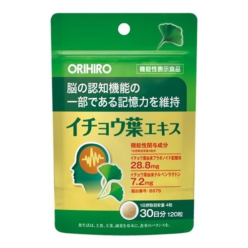 ORIHIRO 機能性表示食品 イチョウ葉エキス 120粒 ３０日分 フラボノイド テルペンラクトン 記憶力 サプリ サプリメント オリヒロ｜idkshop
