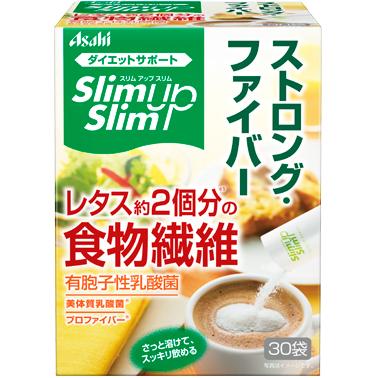 アサヒ スリムアップスリム ストロング ファイバー ３０袋 Slim up Slim アサヒグループ食品 食物繊維 ダイエット 乳酸菌 デキストリン サプリ サプリメント｜idkshop