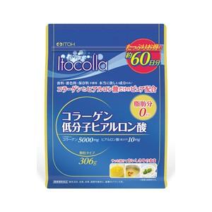 井藤漢方製薬  イトコラ  コラーゲン低分子ヒアルロン酸  ６０日｜idkshop