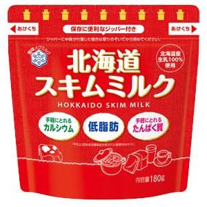 最大93%OFFクーポン 【86%OFF!】 北海道スキムミルク １８０ｇ