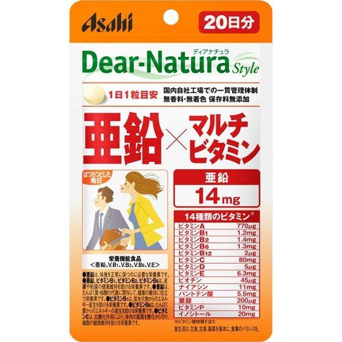 ディアナチュラスタイル 亜鉛×マルチビタミン 20粒 Dear-Natura 生活習慣 食生活 野菜不足 活力 サプリ サプリメント アサヒグループ食品｜idkshop