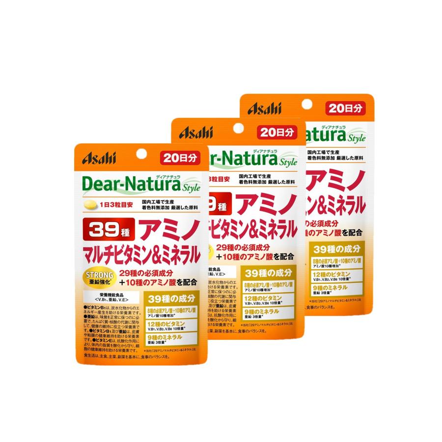 ディアナチュラスタイル ストロング39アミノマルチビタミンミネラル 60粒 3個セット 送料無料 Dear-Natura アミノ酸 ビタミン ミネラル サプリ :4022580-03:IDKだれでも健康ショップ - 通販 - Yahoo!ショッピング ディアナチュラスタイル ストロング39アミノマルチビタミンミネラル 60粒 3個セット 送料無料 Dear-Natura アミノ酸 ビタミン ミネラル サプリ :4022580-03:IDKだれでも健康ショップ - 通販 - Yahoo!ショッピング