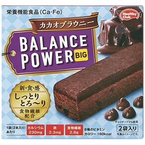 バランスパワービッグ カカオブラウニー ２本 ２袋 栄養補給 厚焼きタイプ クッキークランチ ビタミン カルシウム 鉄分 食物繊維 4022838 Idkだれでも健康ショップ 通販 Yahoo ショッピング