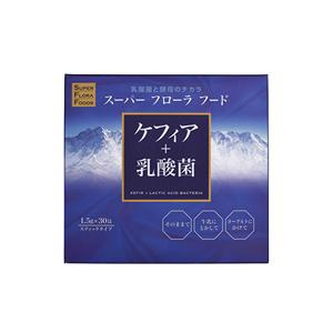 スーパーフローラフード　ケフィア＋乳酸菌（１．５ｇ×３０包）｜idkshop