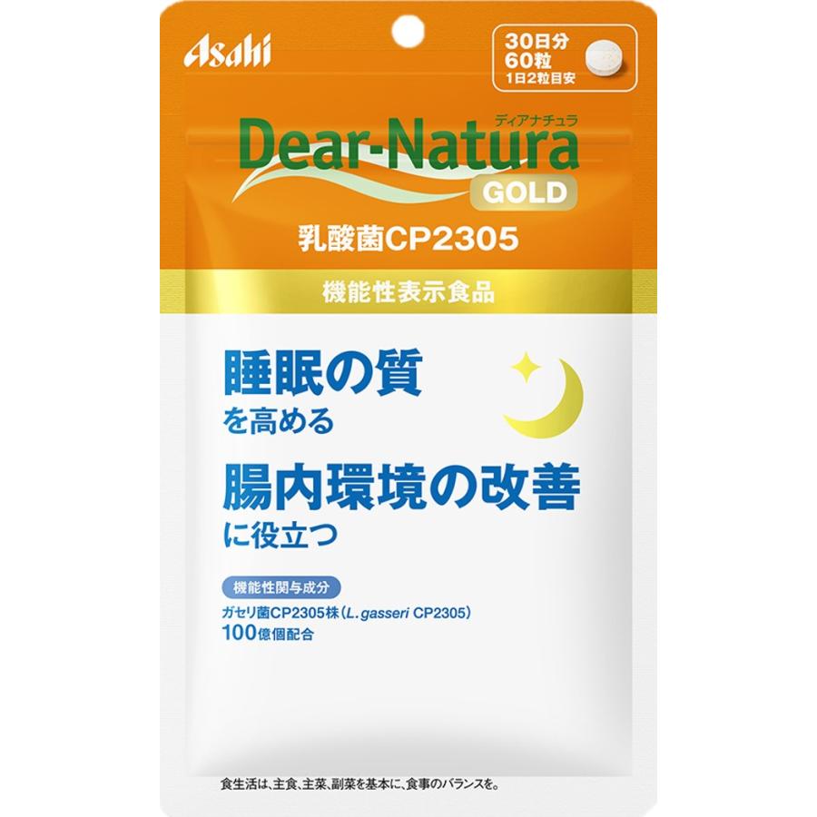 機能性表示食品 ディアナチュラゴールド 乳酸菌CP2305 60粒 Dear-Natuna GOLD 送料無料 睡眠 腸内環境 サプリ サプリメント  アサヒグループ食品 :4023203:IDKだれでも健康ショップ - 通販 - Yahoo!ショッピング