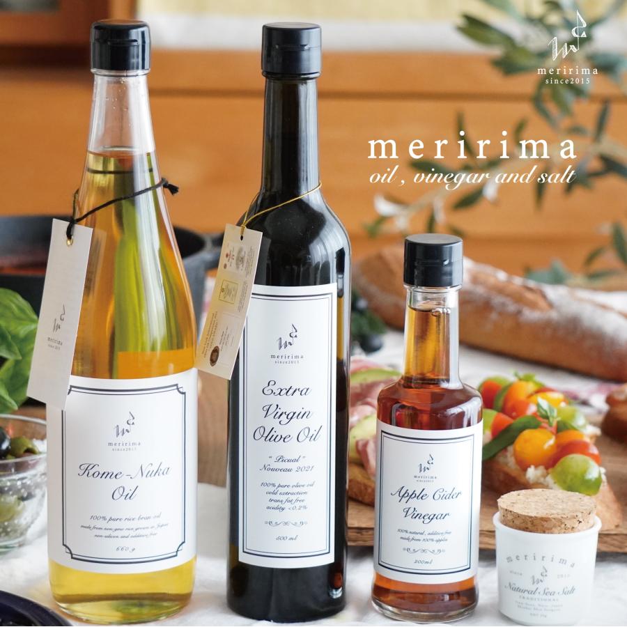 メリリマ meririma 2023 エキストラヴァージン オリーブオイル (ピクアル種)  500mL (458g)　チリ産 早摘みオリーブ 低酸度 冷温抽出 健康油 サスティナブル｜idkshop｜19